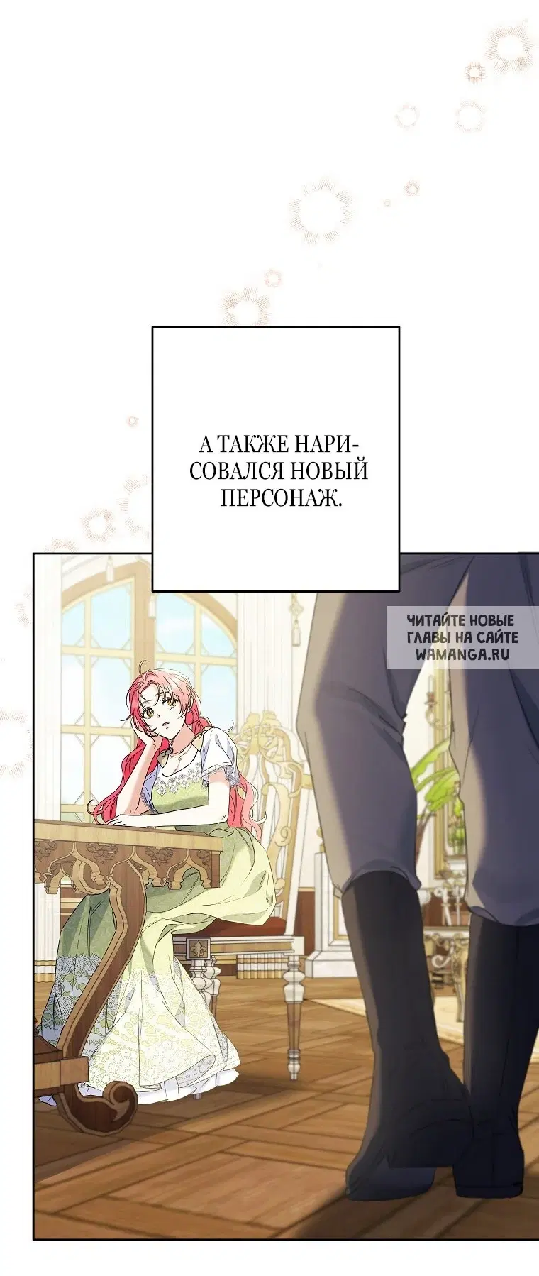 Page 65.000