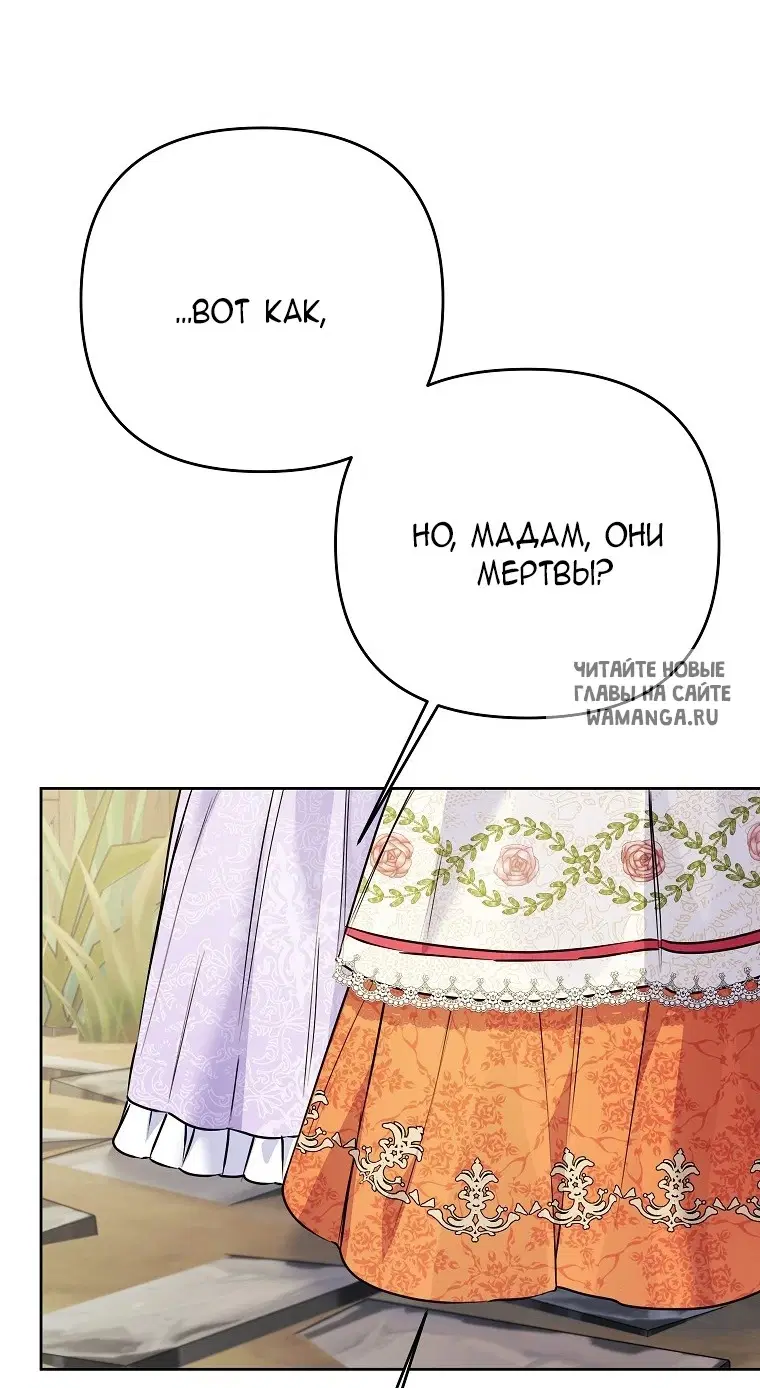 Page 65.000