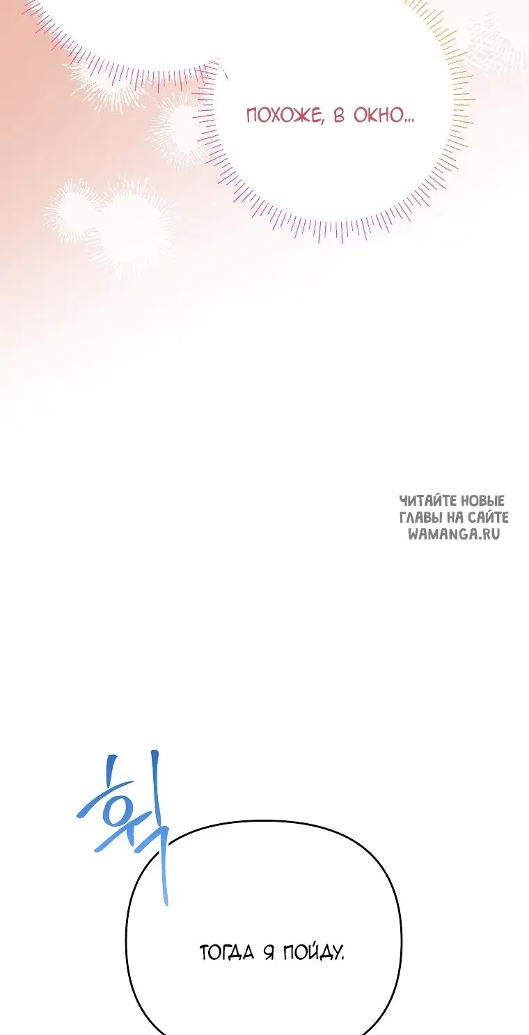 Page 66.000