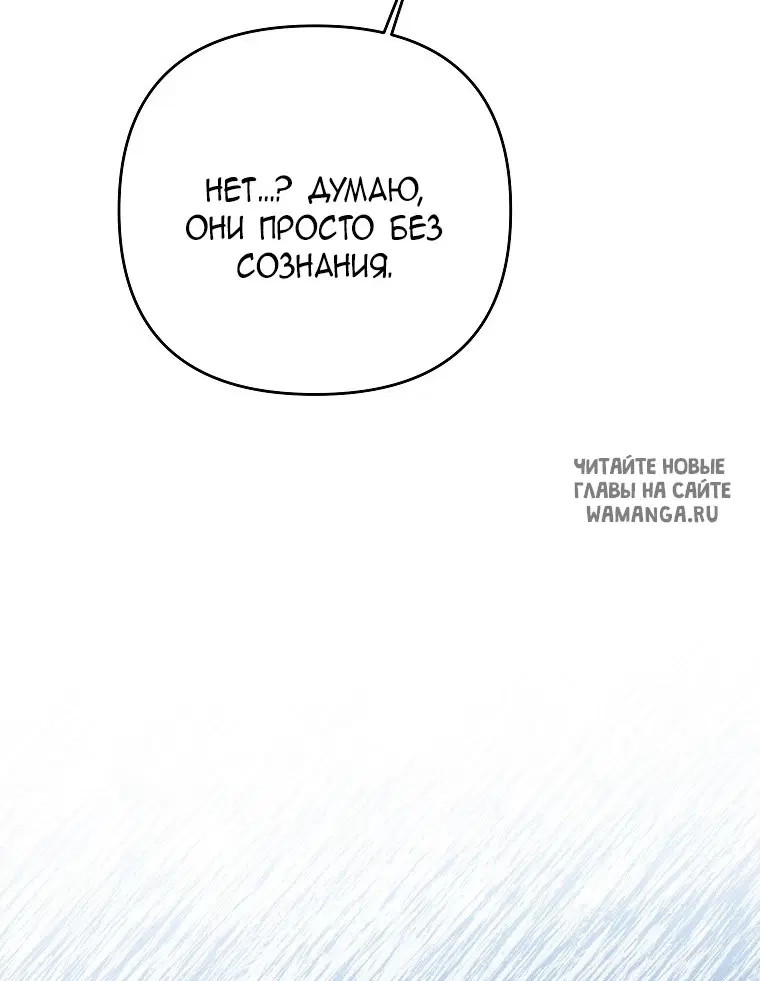 Page 66.000