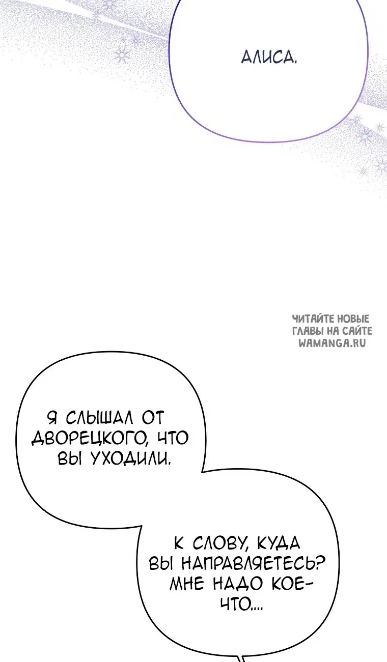 Page 66.000