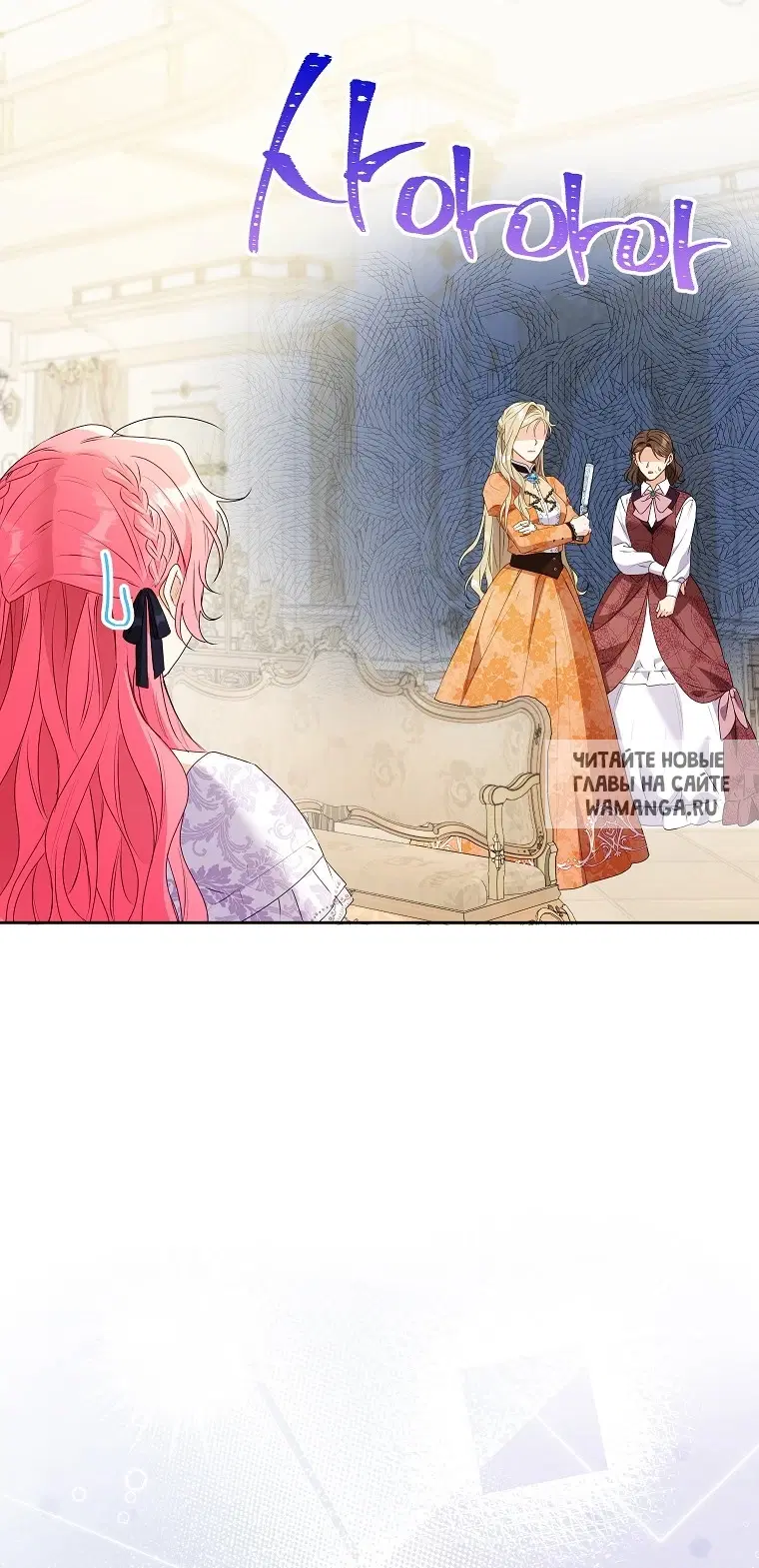Page 66.000