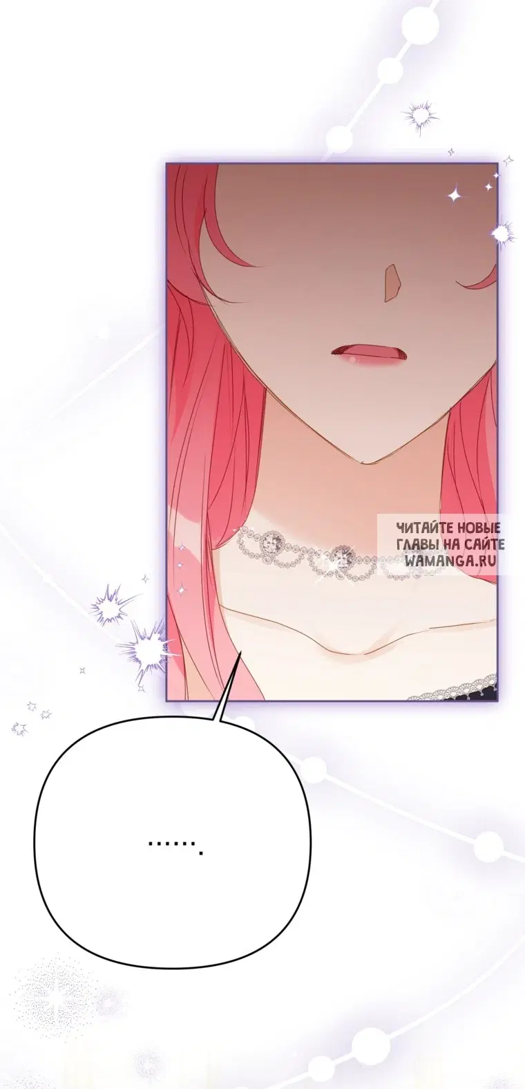 Page 66.000