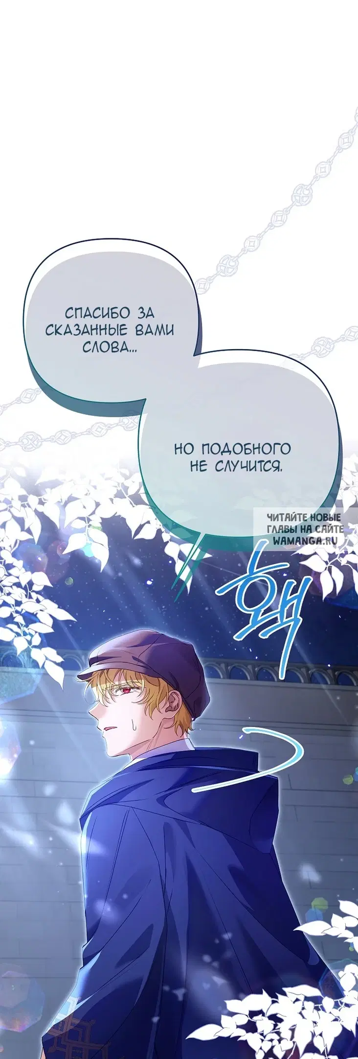 Page 67.000