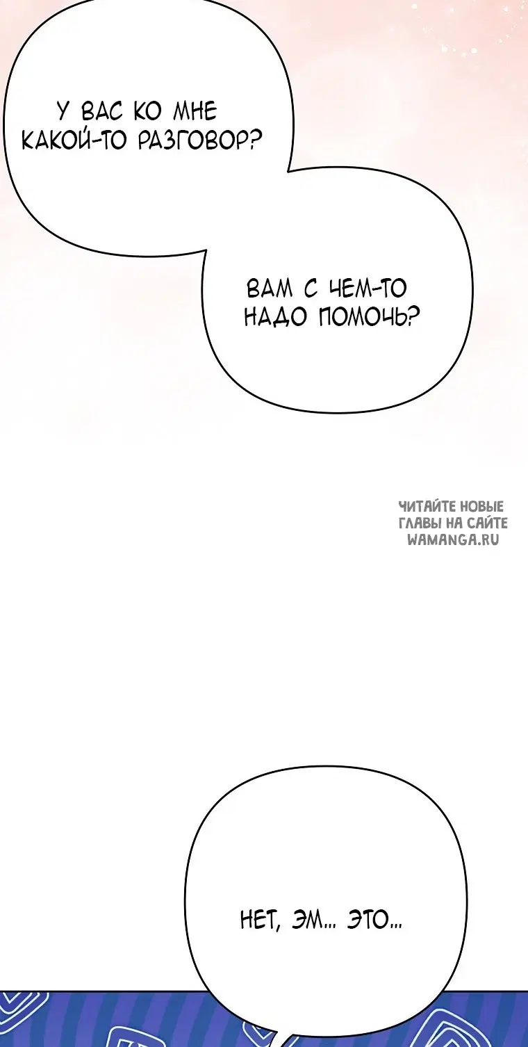 Page 68.000