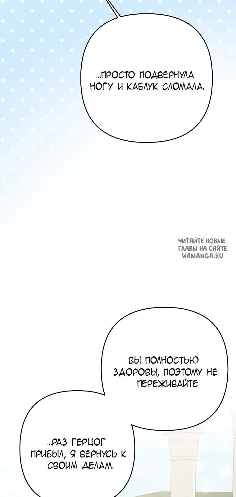 Page 68.000