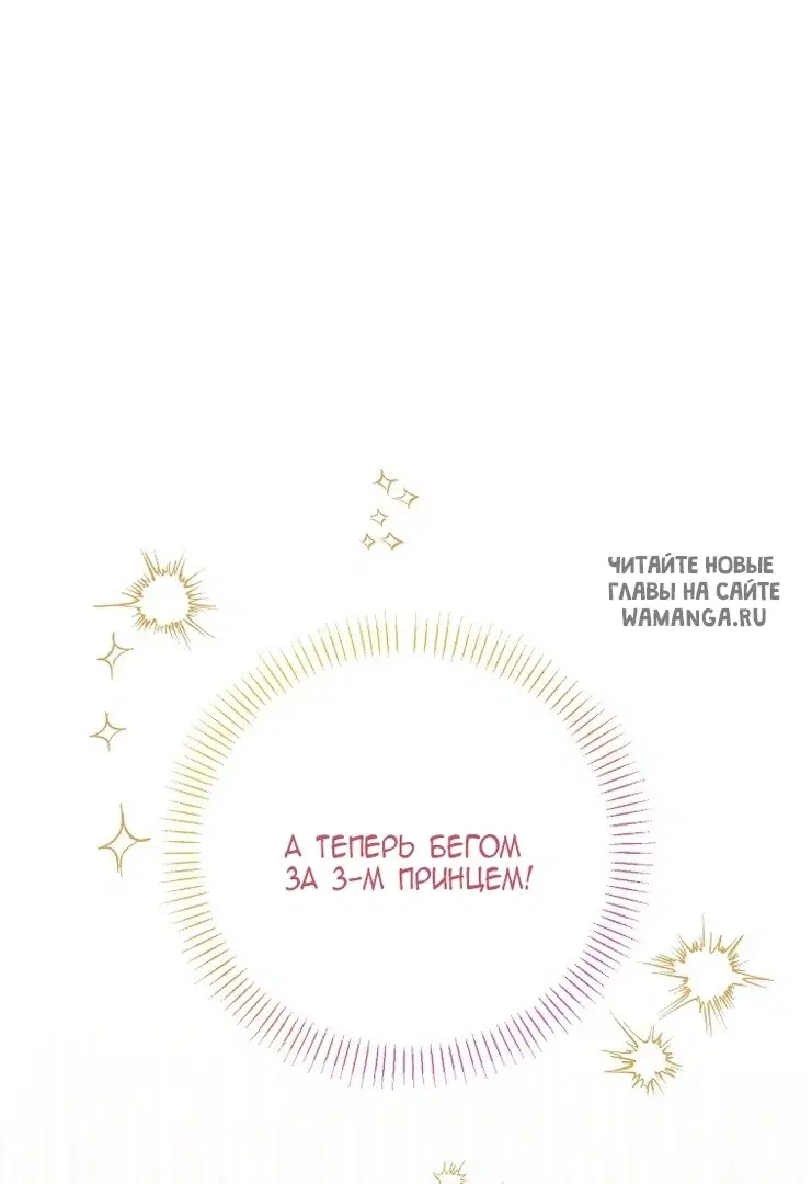 Page 68.000