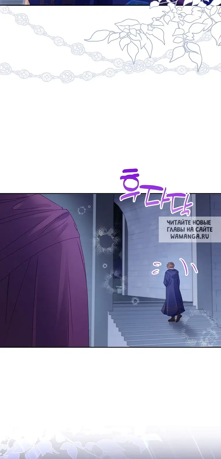 Page 68.000