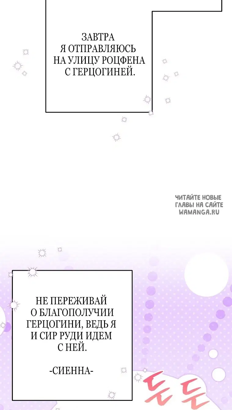 Page 69.000
