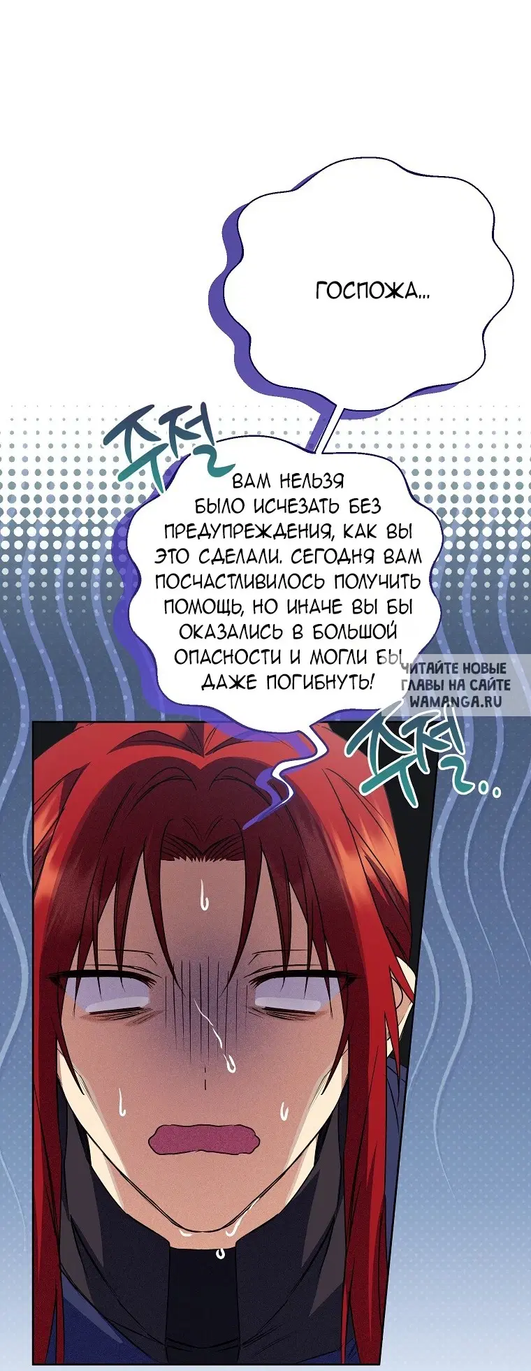 Page 69.000