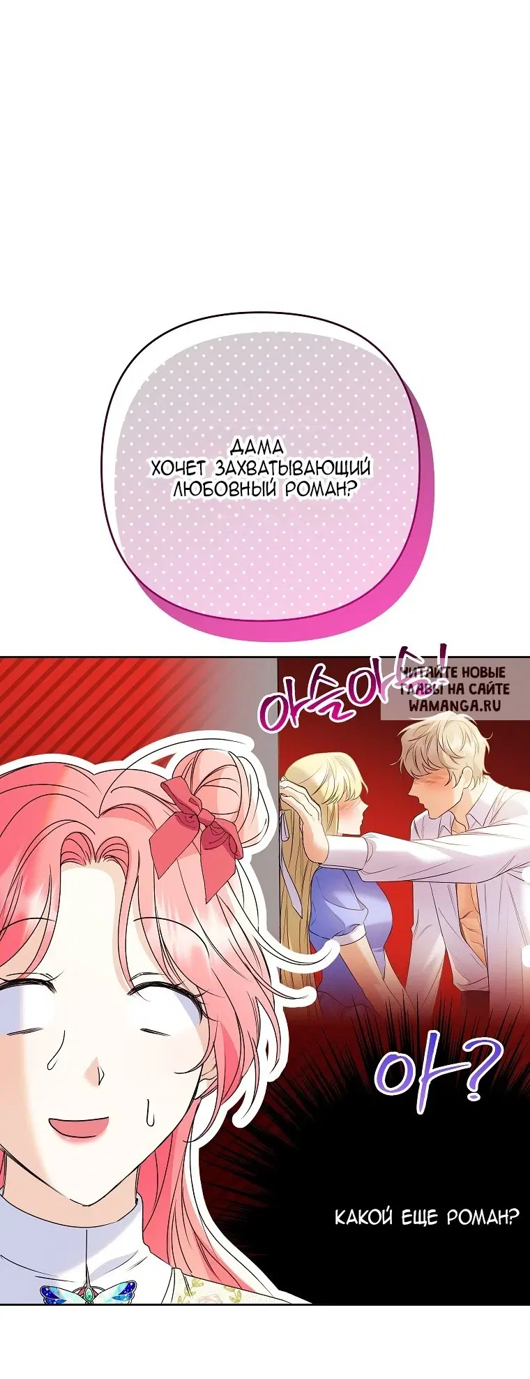 Page 60.000