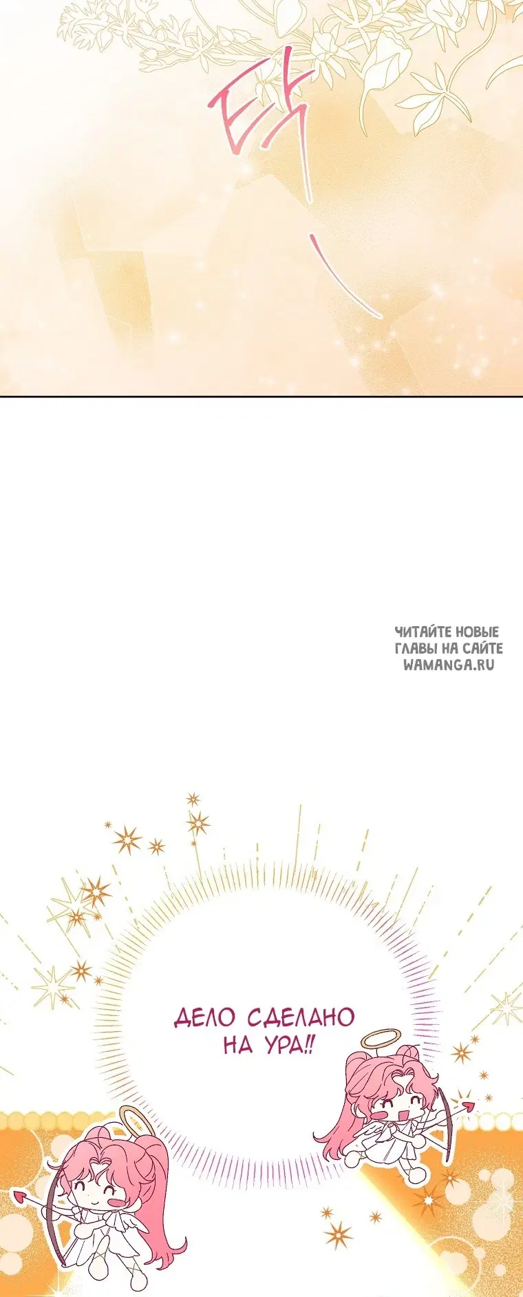 Page 60.000