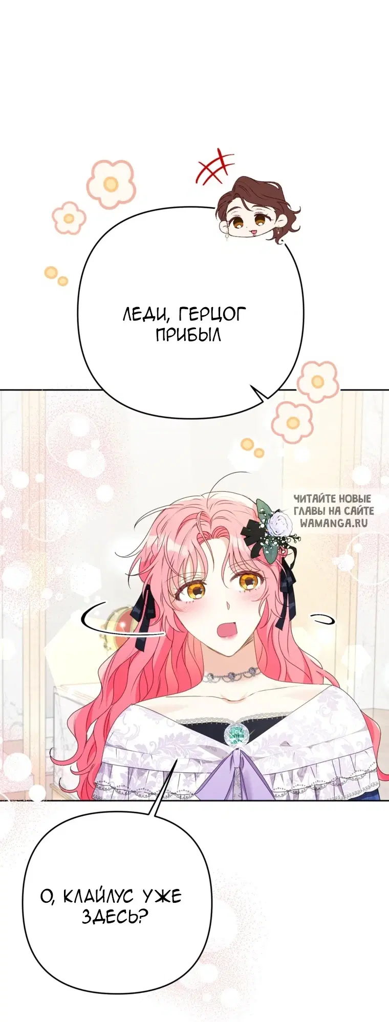 Page 60.000