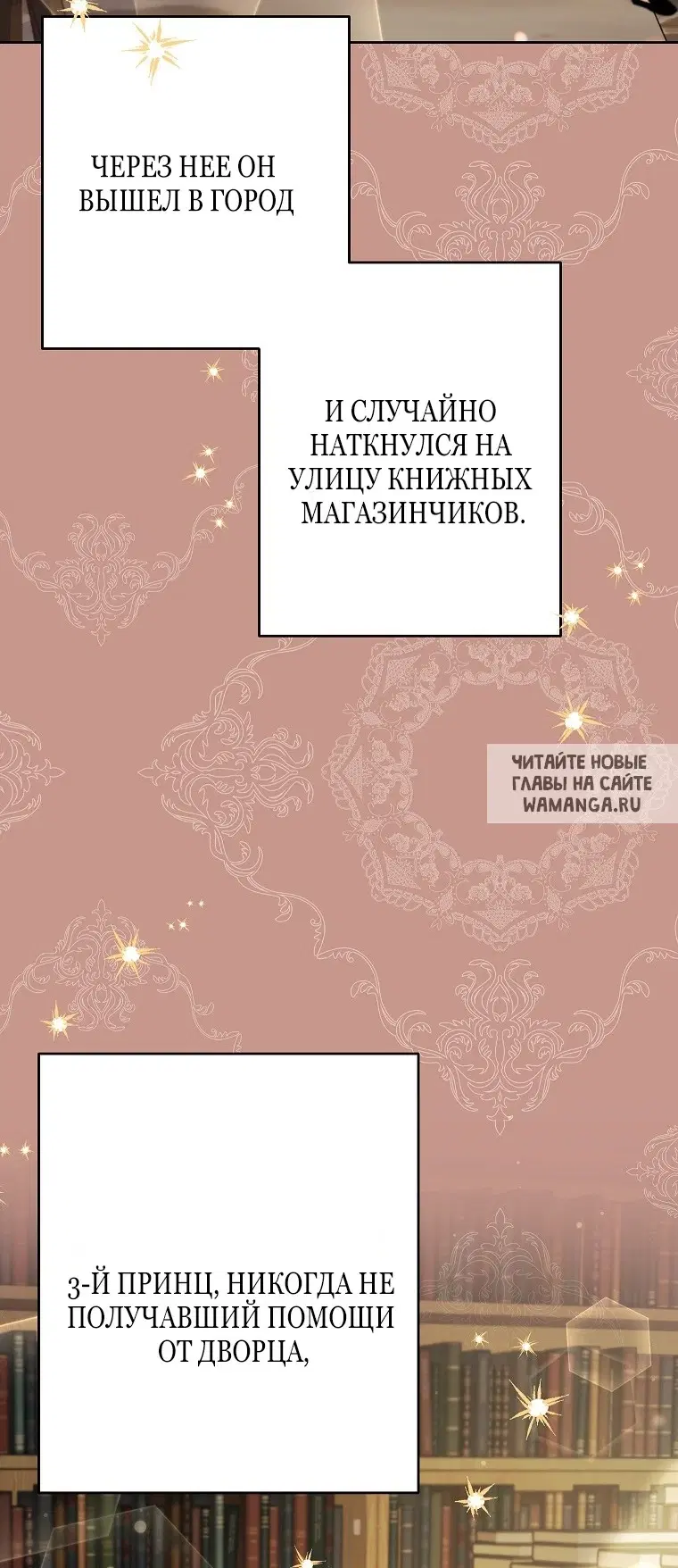 Page 61.000
