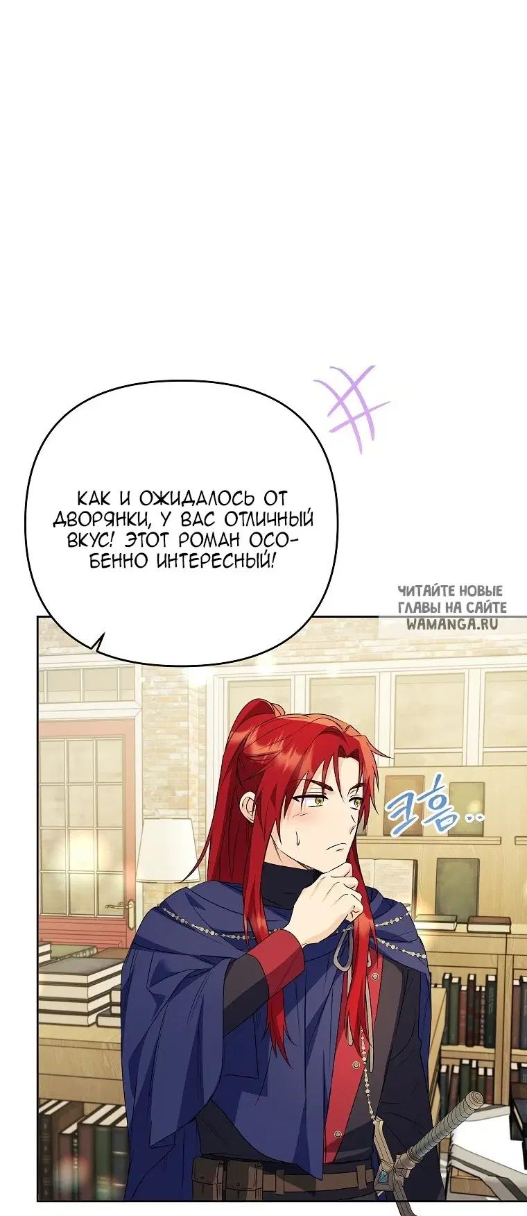 Page 61.000