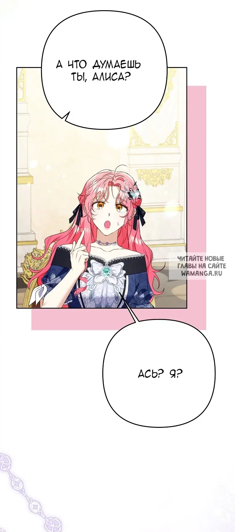 Page 61.000