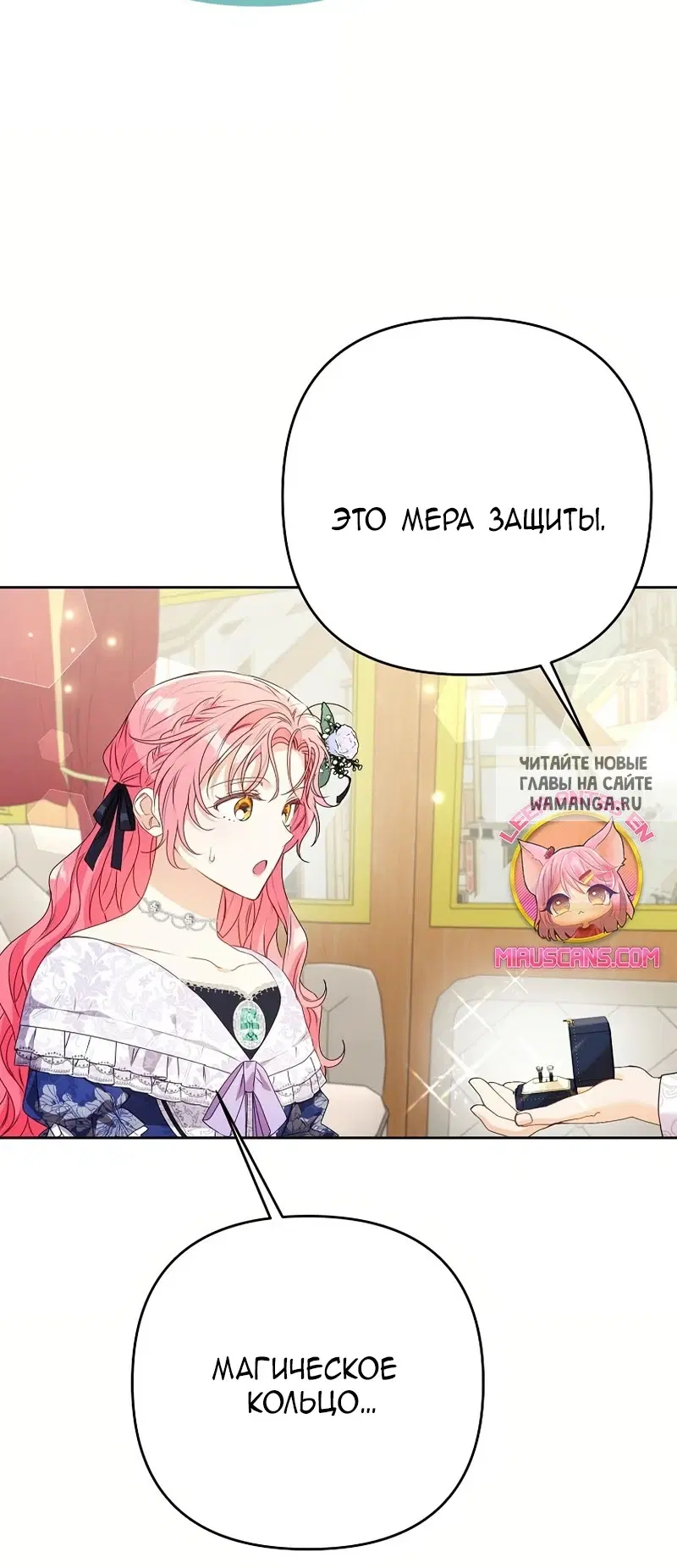 Page 61.000