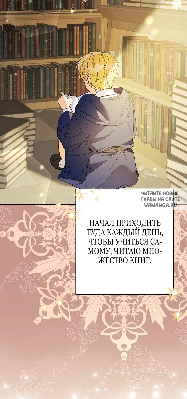Page 62.000