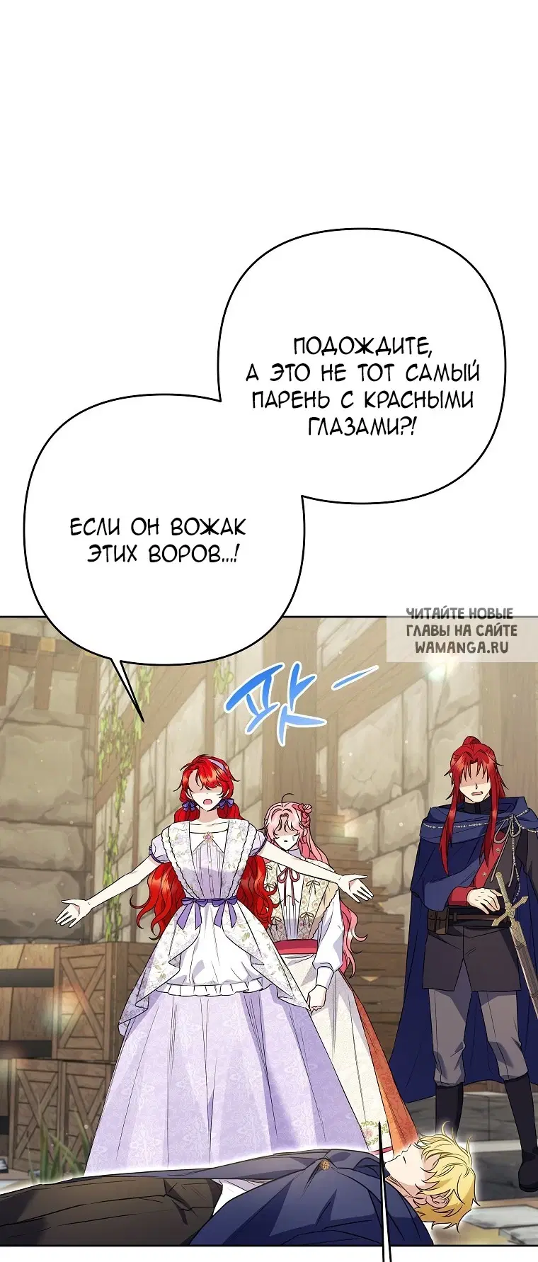 Page 62.000