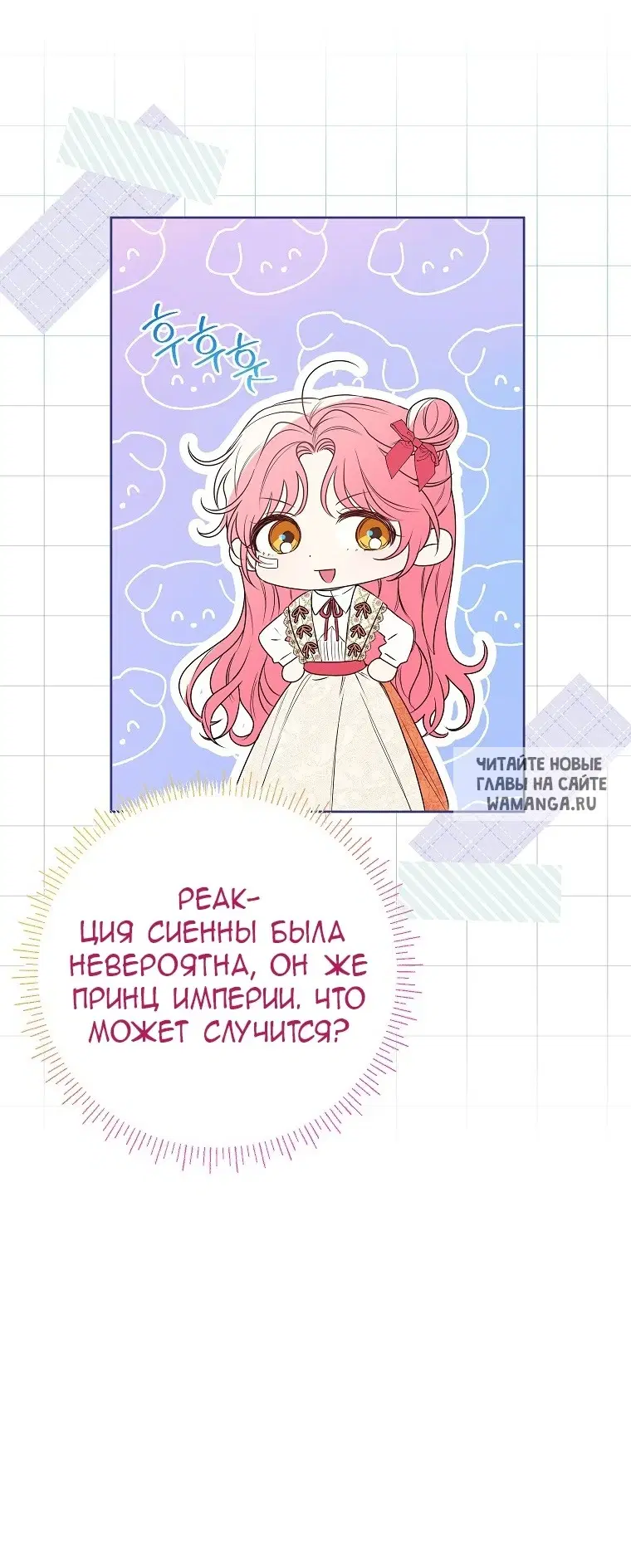 Page 62.000
