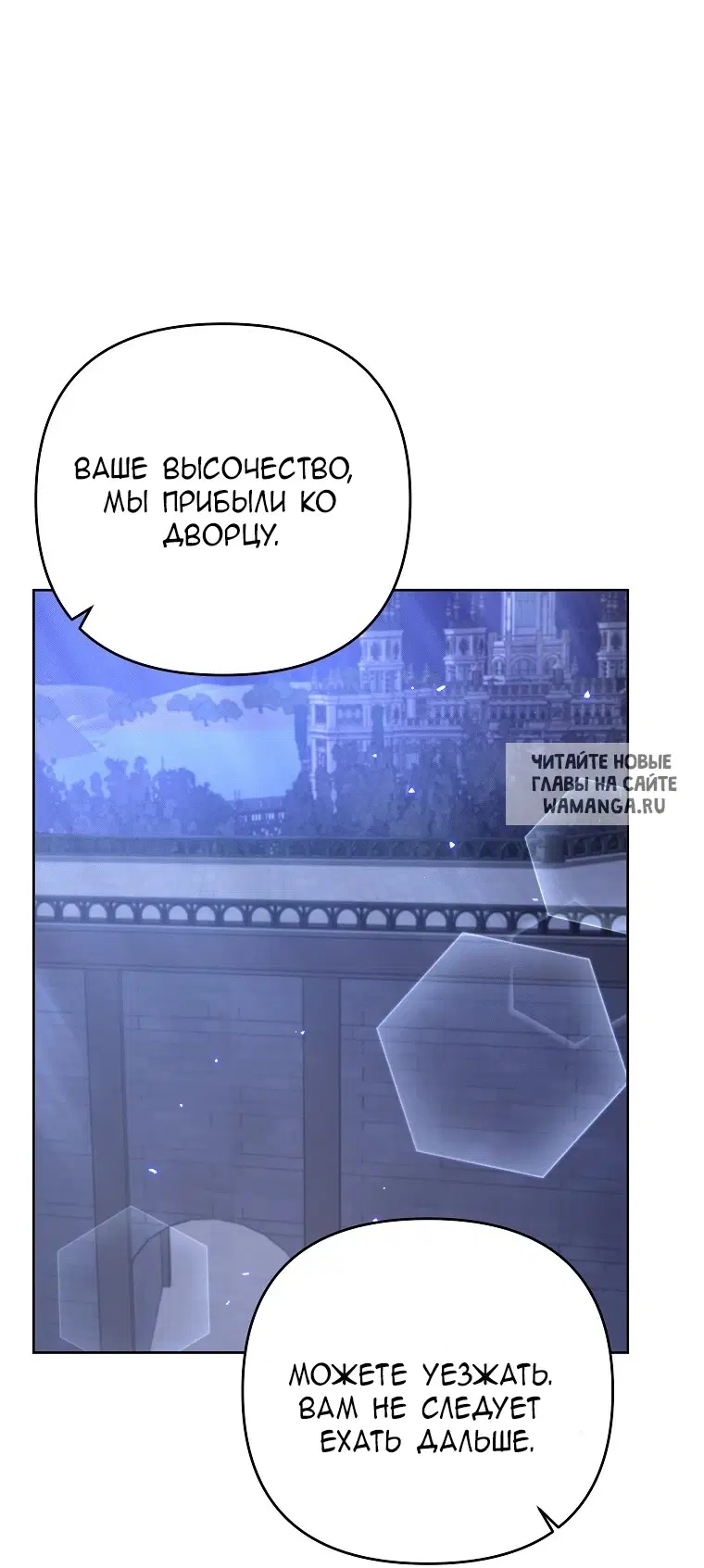 Page 62.000