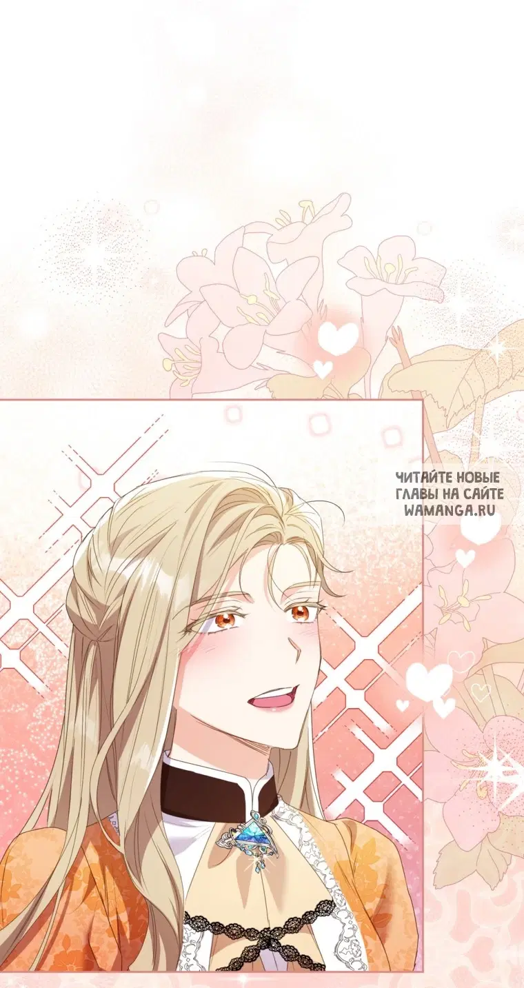 Page 62.000