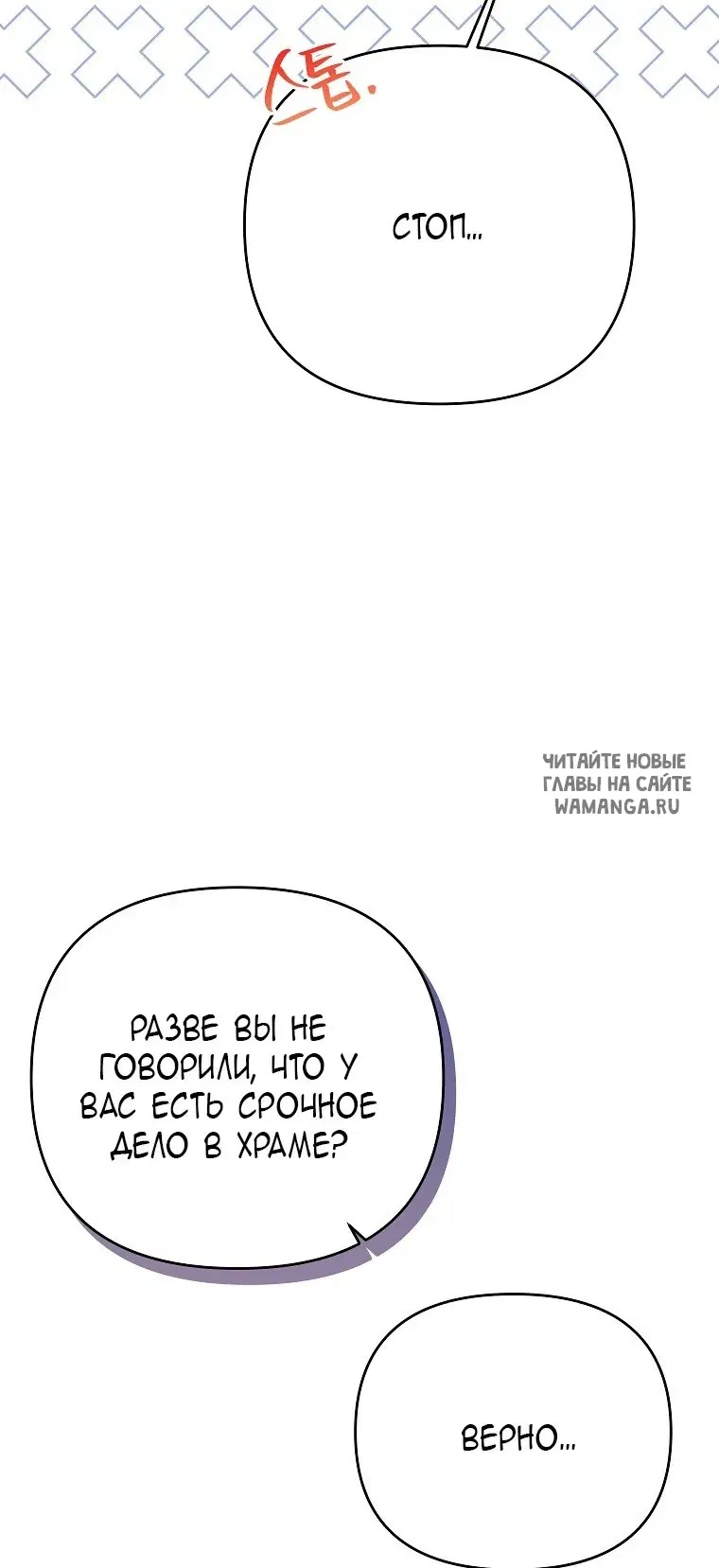 Page 63.000
