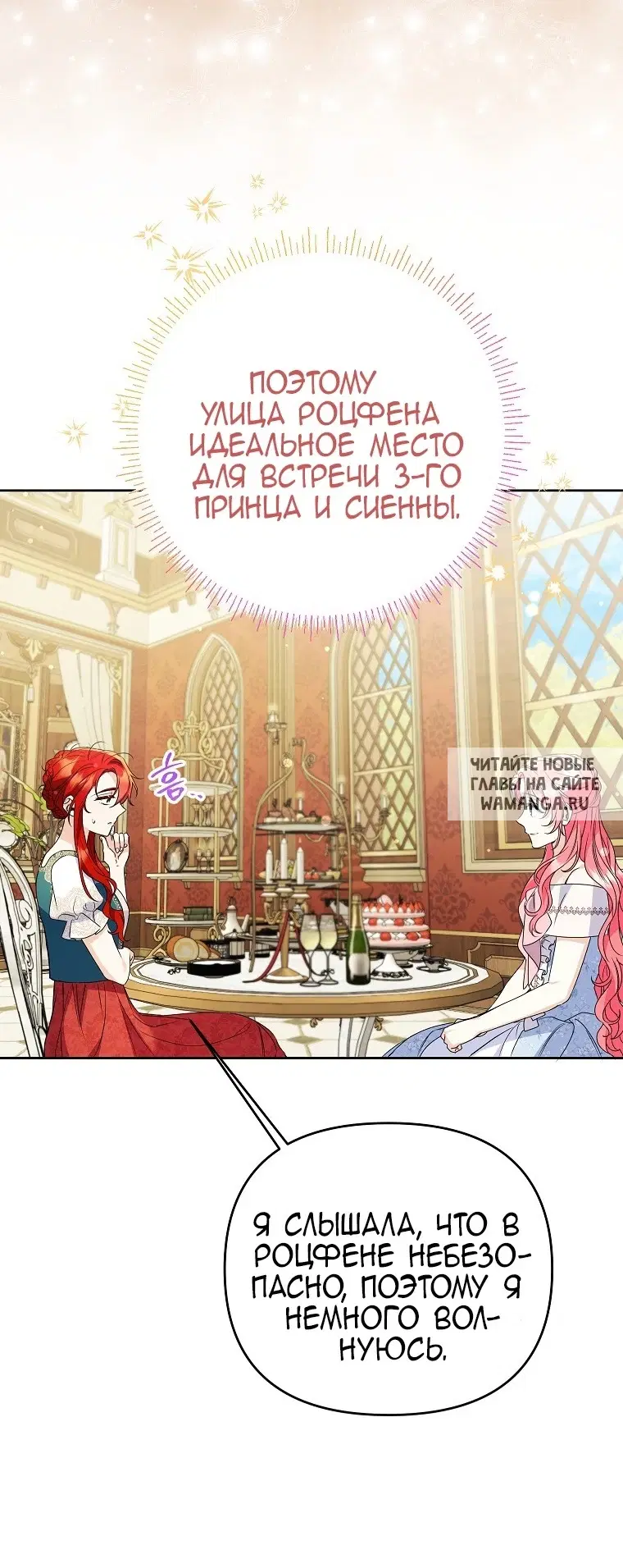 Page 63.000