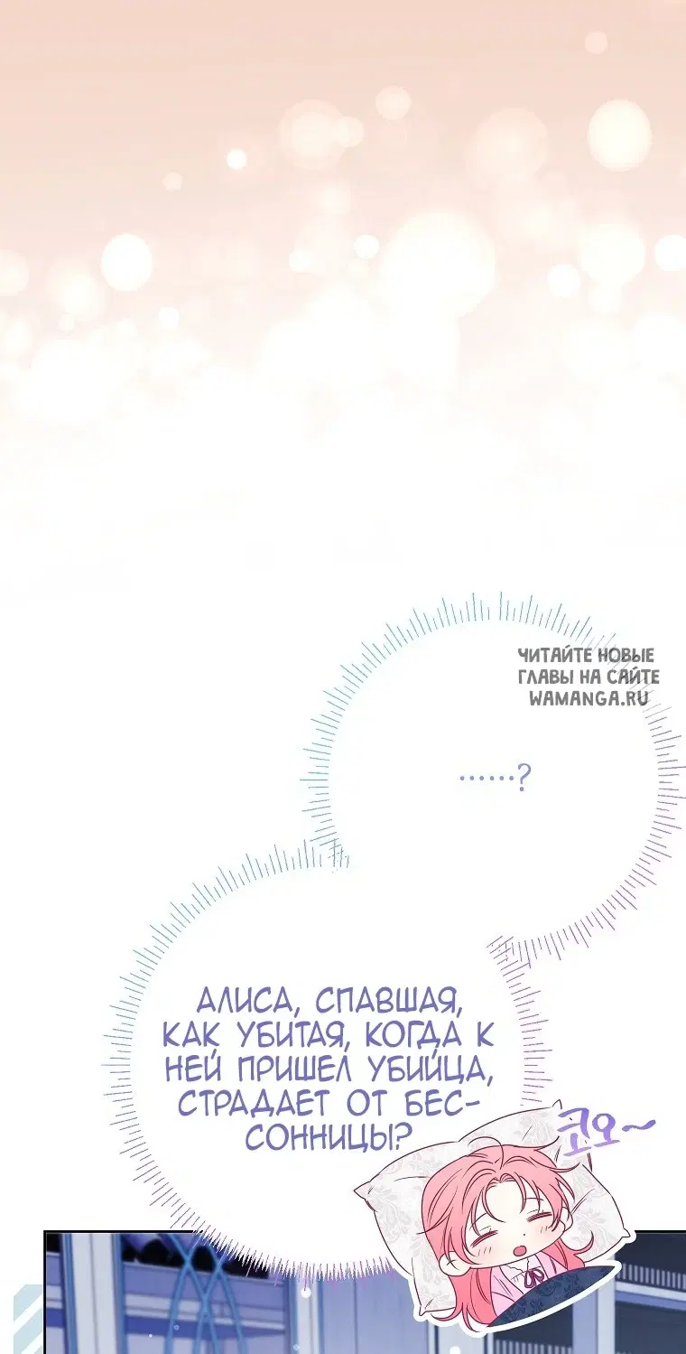 Page 76.000