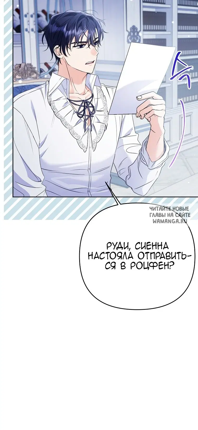 Page 77.000