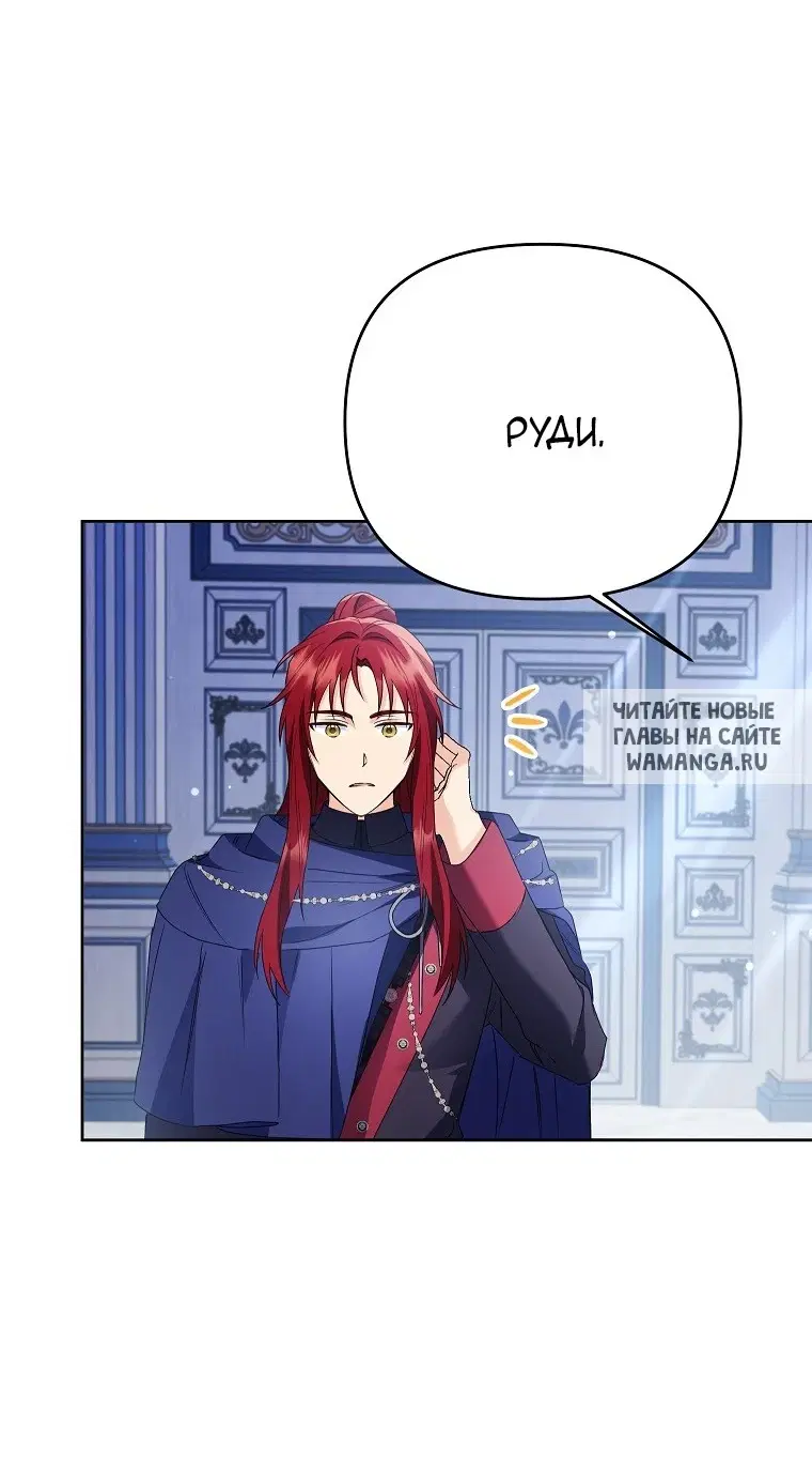 Page 79.000