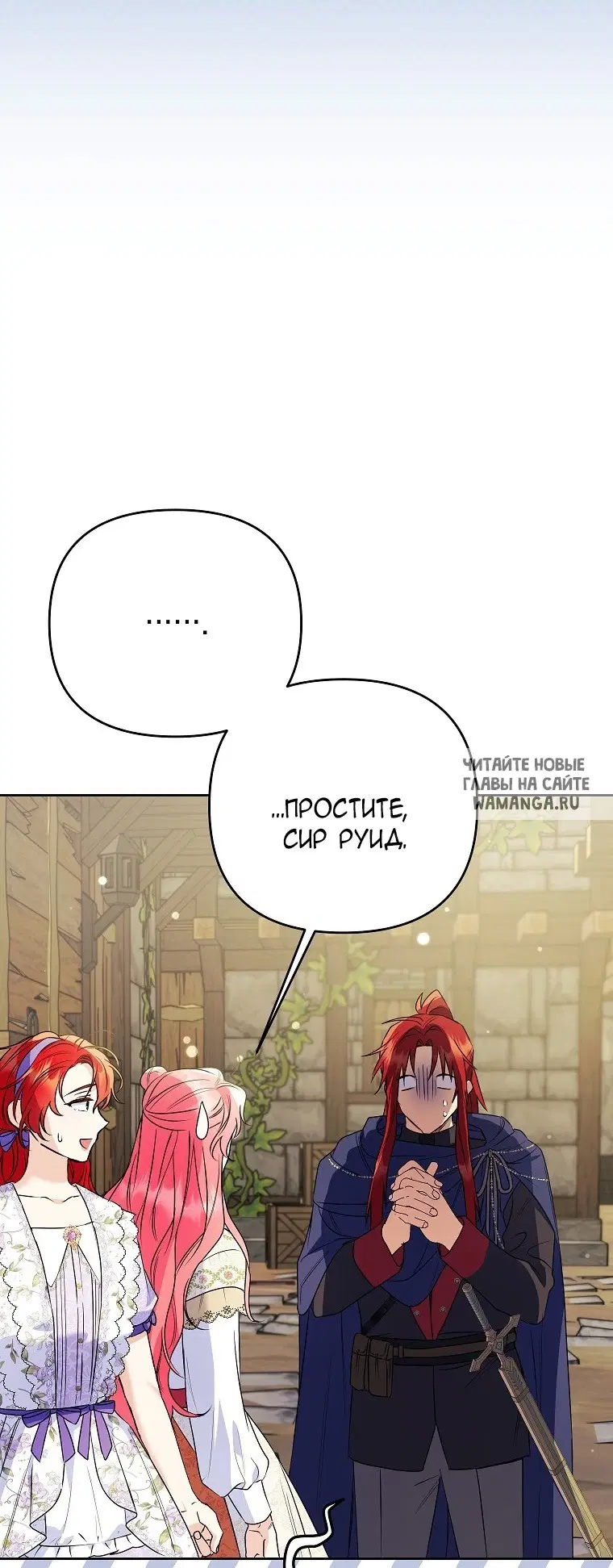 Page 70.000