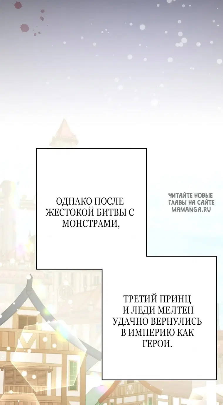 Page 71.000