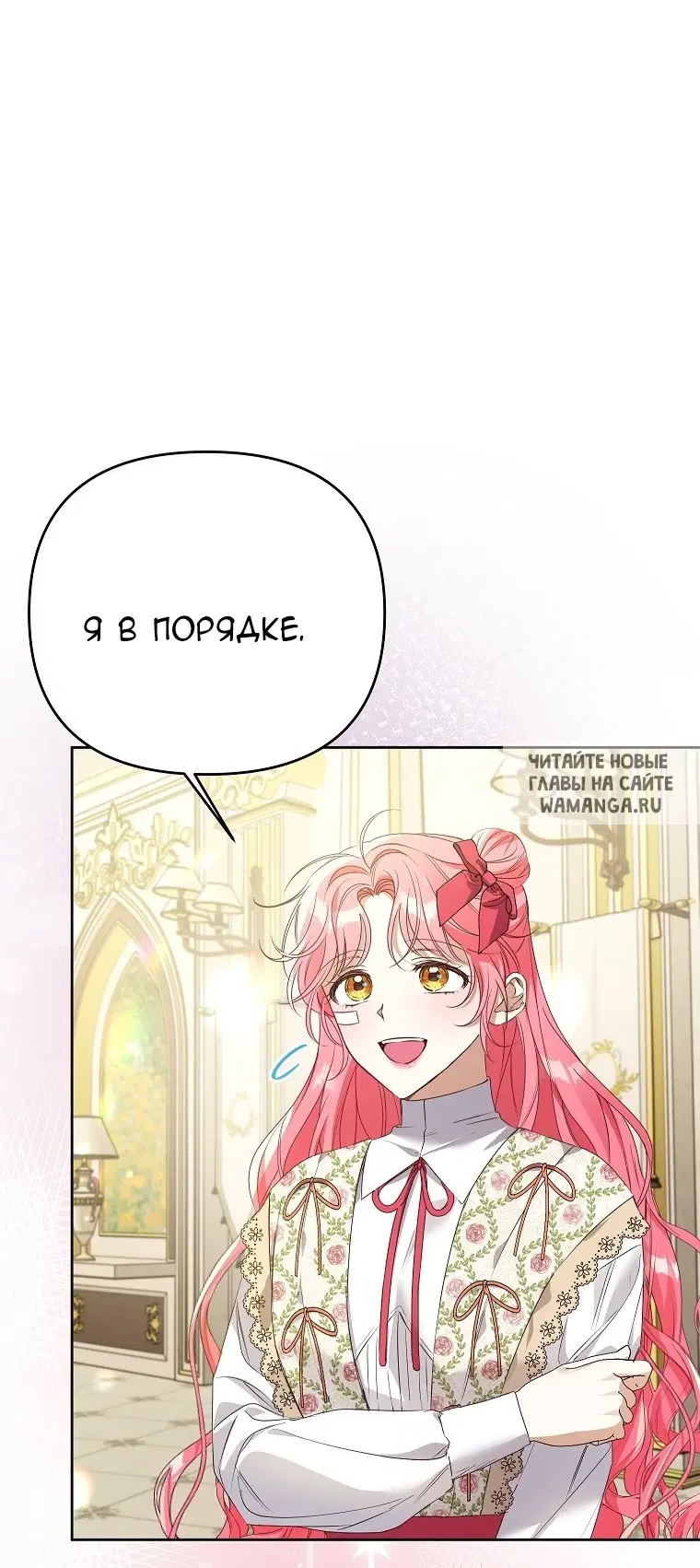 Page 71.000