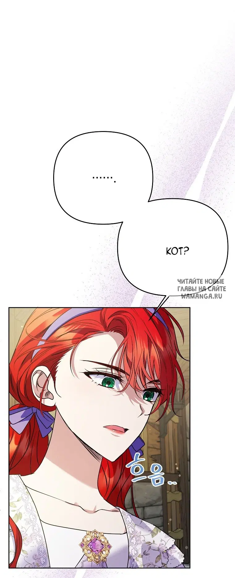 Page 73.000
