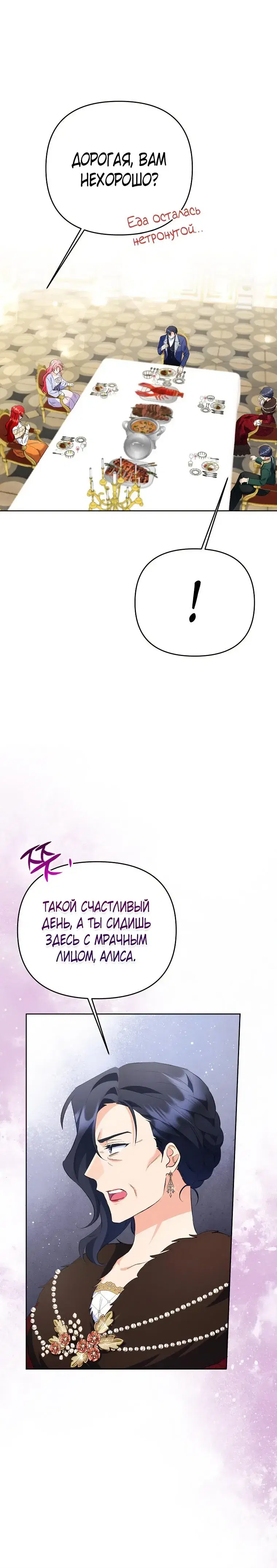 Page 9.001