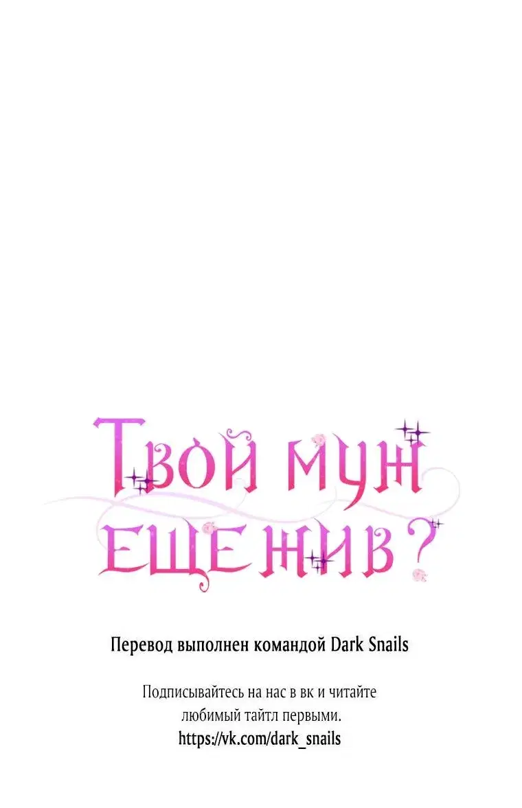 Page 9.001