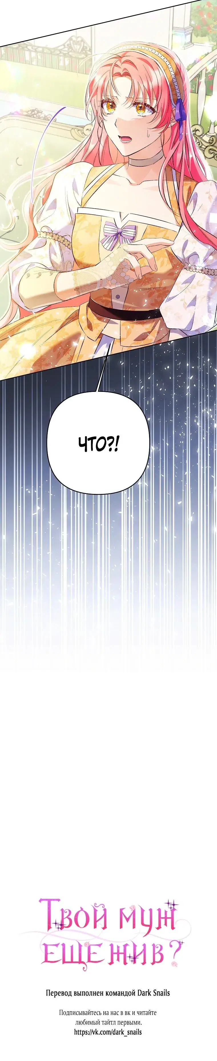 Page 9.001