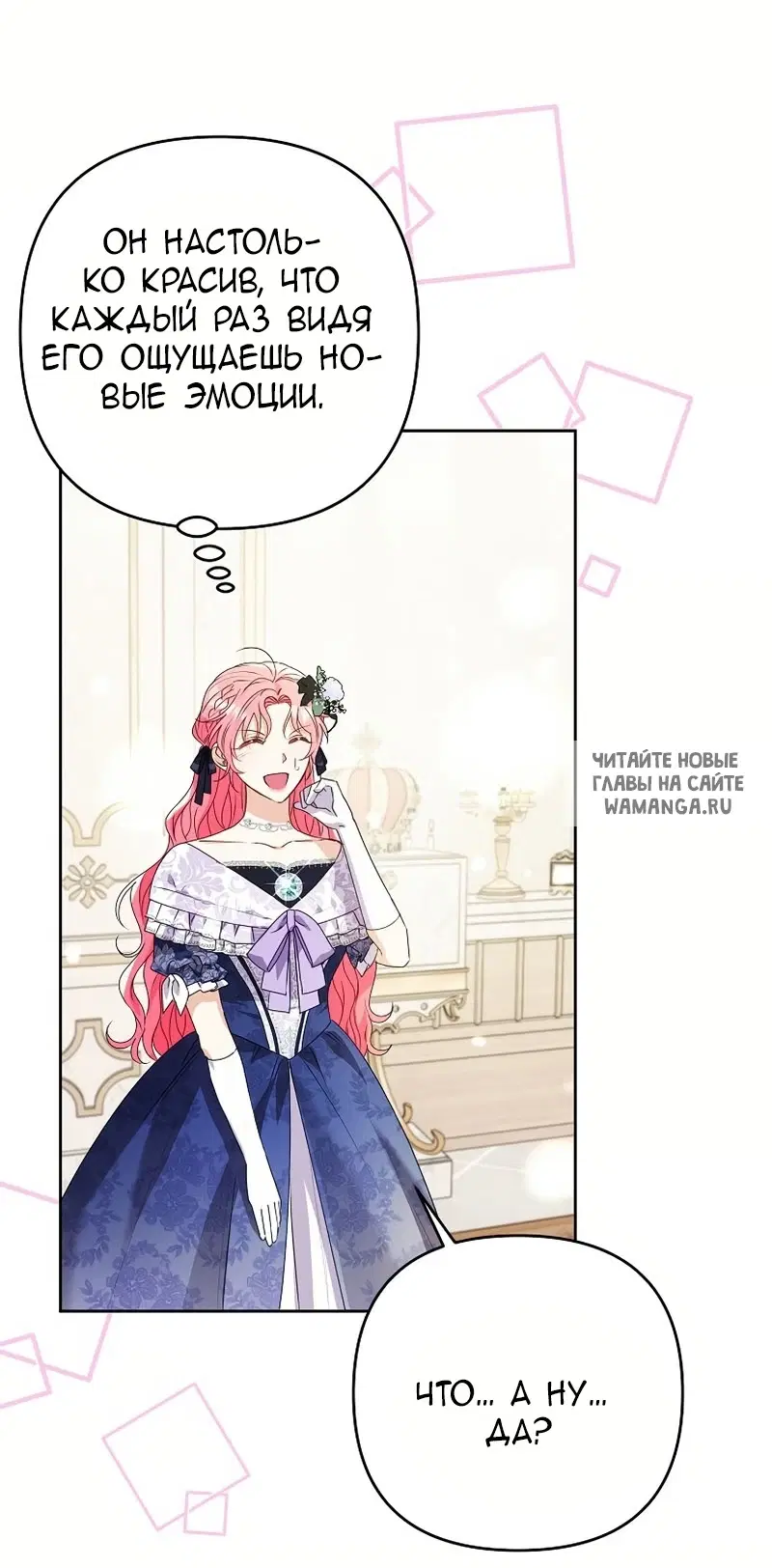 Page 9.000