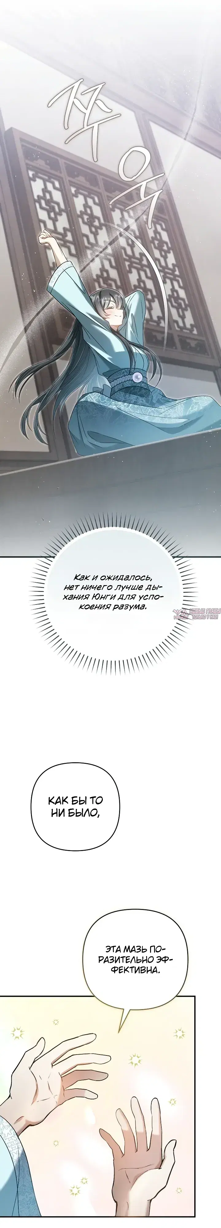 Page 2.000000000