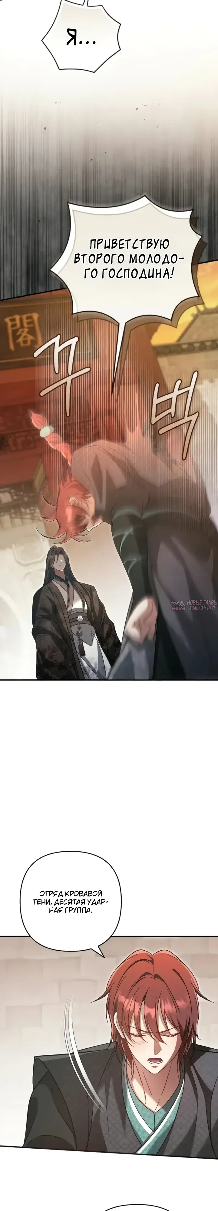 Page 3.000000000