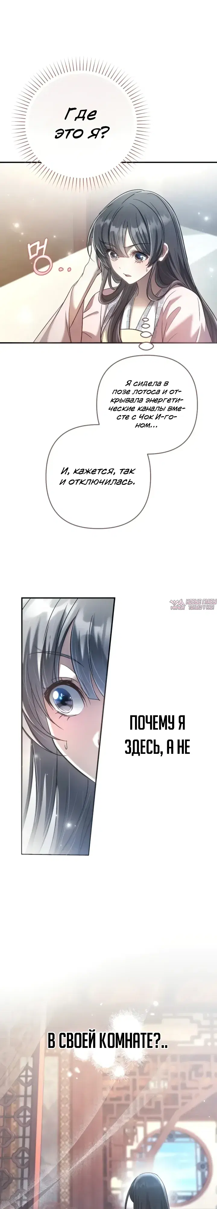 Page 4.000000000
