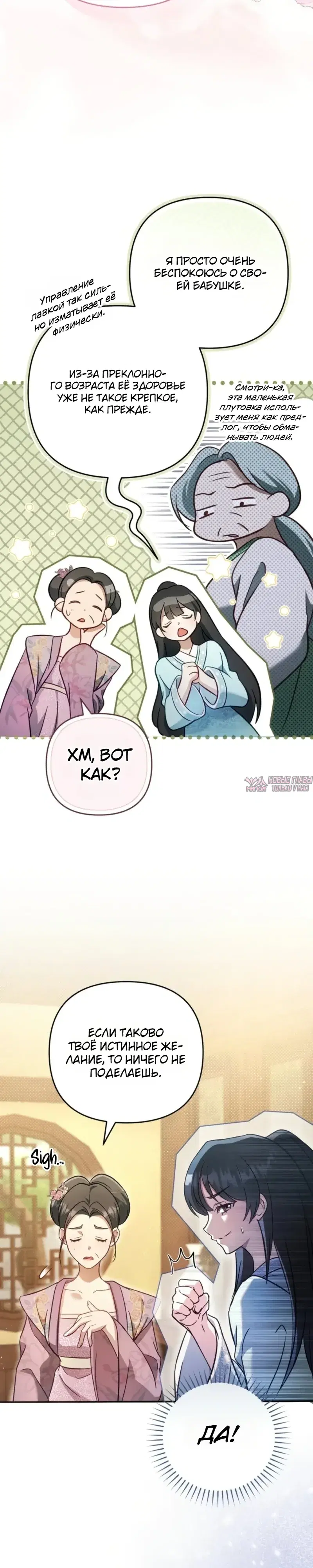 Page 5.000000000