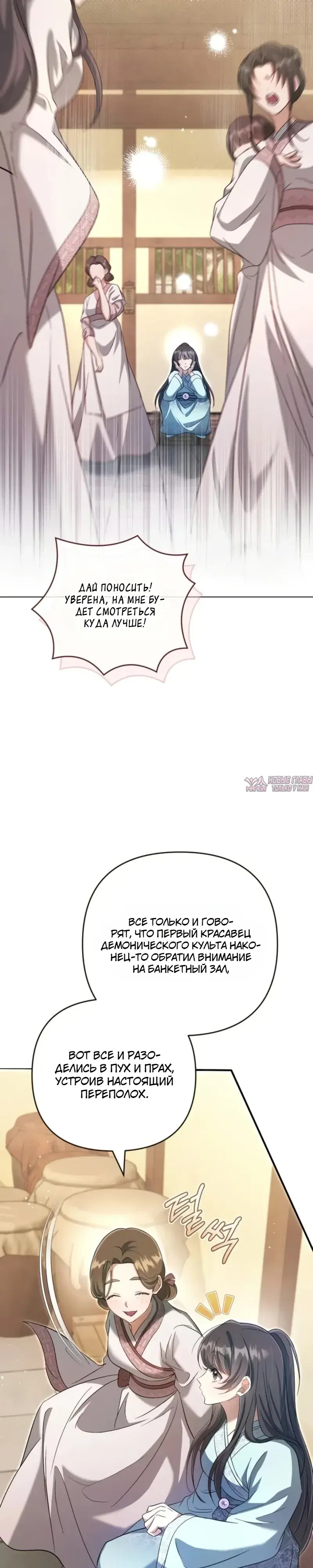 Page 5.000000000