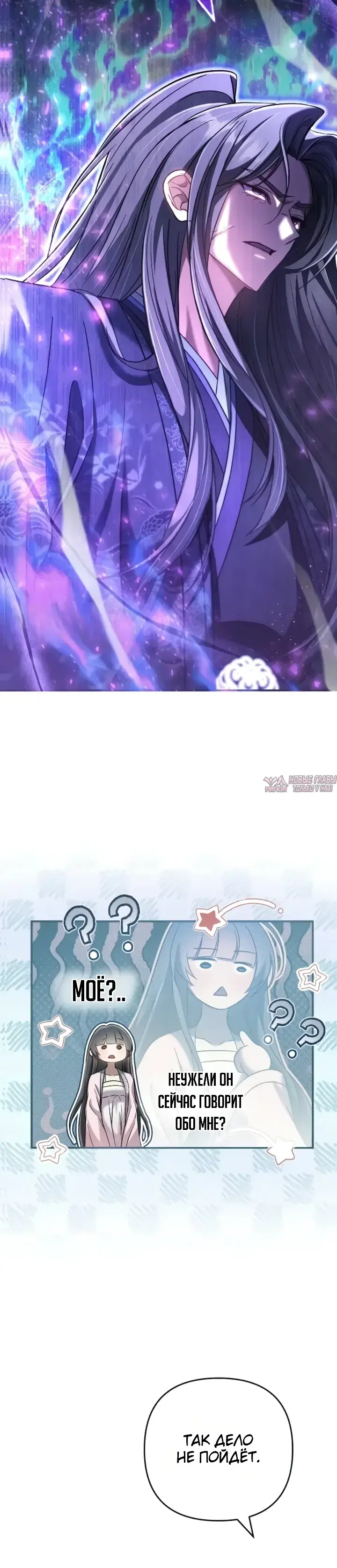 Page 5.000000000