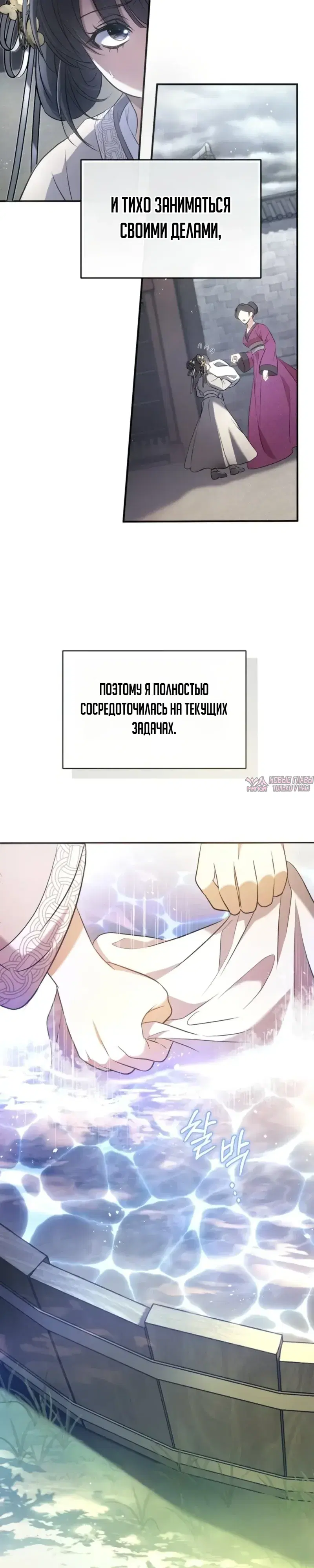 Page 8.000000000