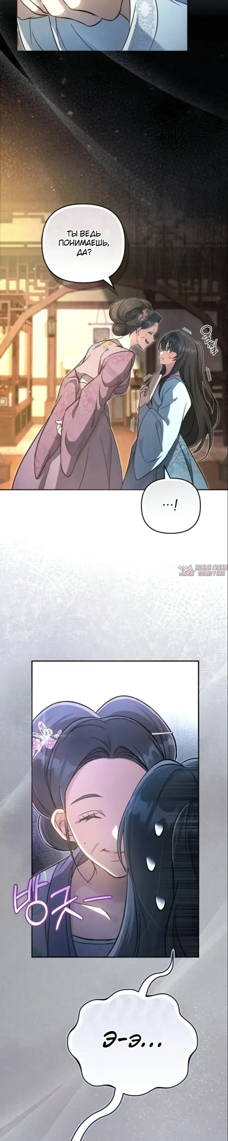 Page 9.000000000