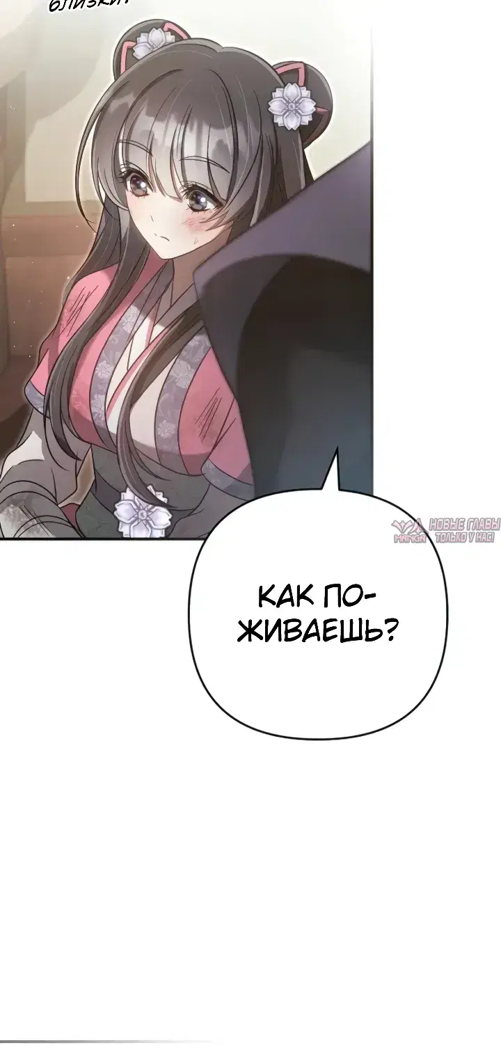 Page 10.000000000