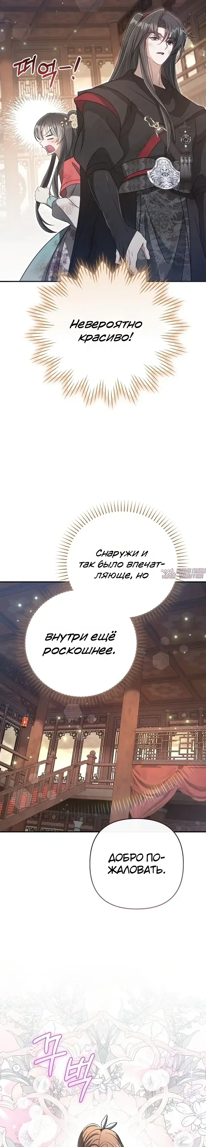 Page 10.000000000