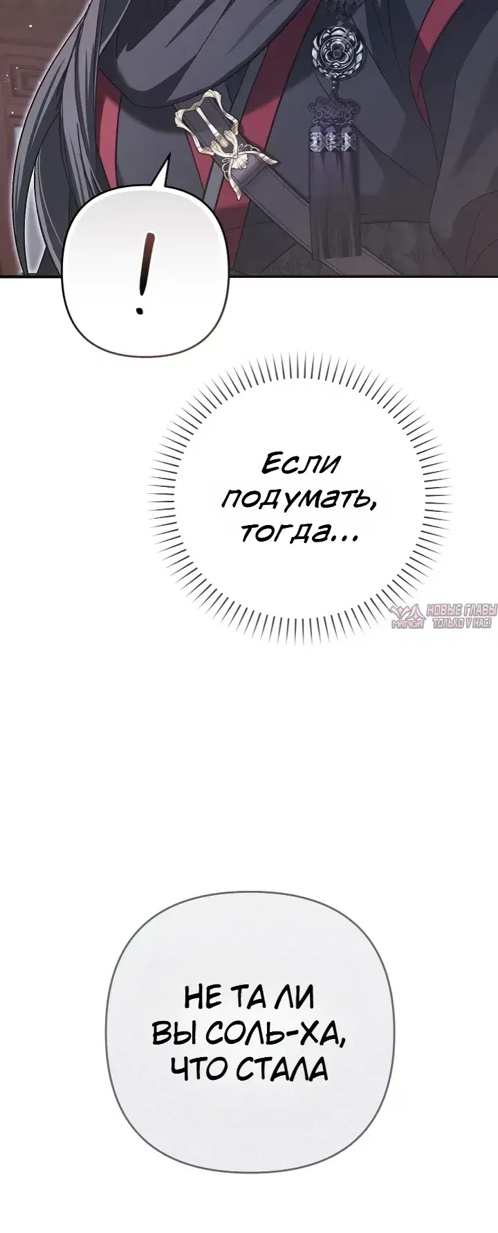 Page 10.000000000